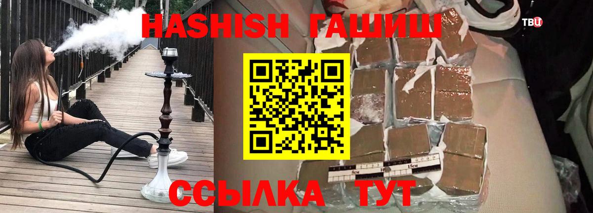 Мефедрон Соликамск
