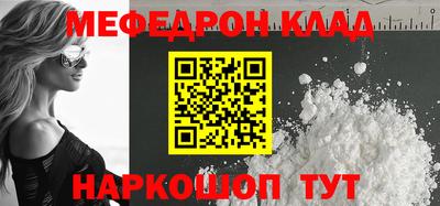 круглые Кулебаки