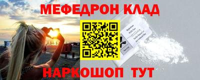 амф Кумертау