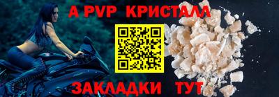 круглые Кулебаки