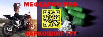 круглые Кулебаки