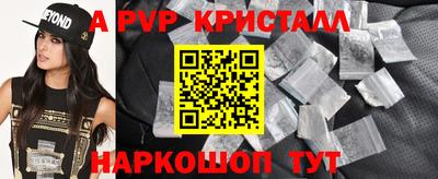 круглые Кулебаки