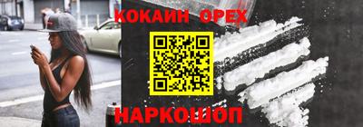 амф Кумертау