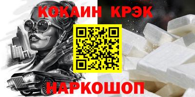 амф Кумертау