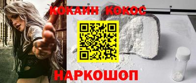 круглые Кулебаки