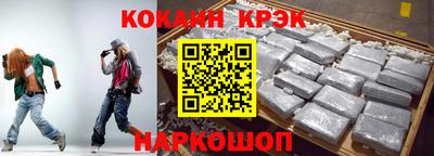 круглые Кулебаки