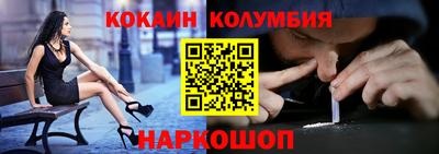 круглые Кулебаки