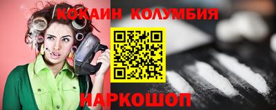 амф Кумертау