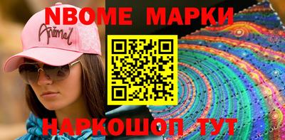 круглые Кулебаки