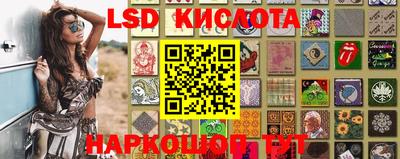 круглые Кулебаки