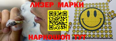амф Кумертау