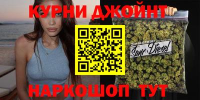 амф Кумертау