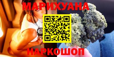 амф Кумертау