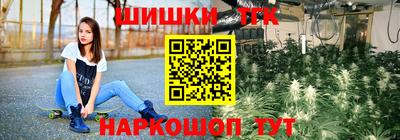 круглые Кулебаки