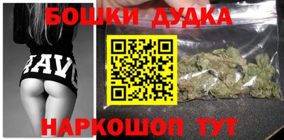 амф Кумертау