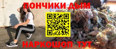 круглые Кулебаки