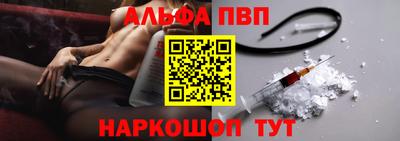 бутик Кунгур