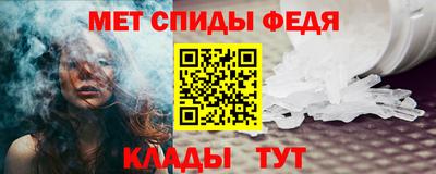 амф Кумертау