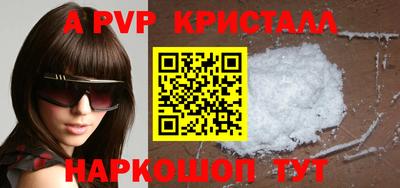 круглые Кулебаки