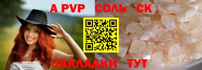 амф Кумертау