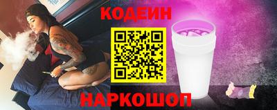 круглые Кулебаки