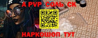 амф Кумертау
