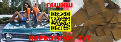 круглые Кулебаки