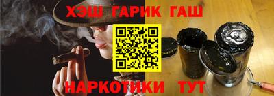 бутик Кунгур