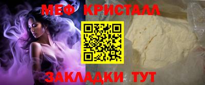амф Кумертау