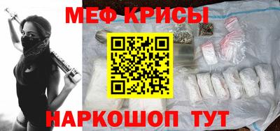 бутик Кунгур